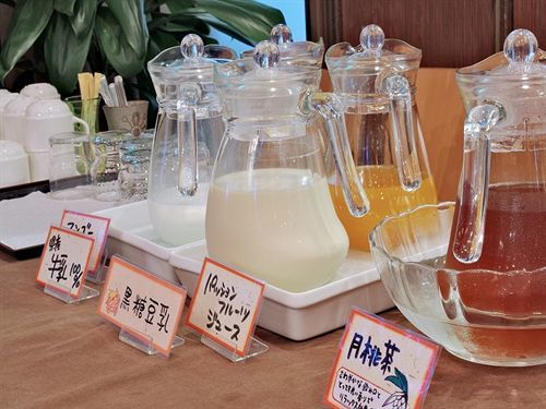 松山roco旅馆 酒店 2*