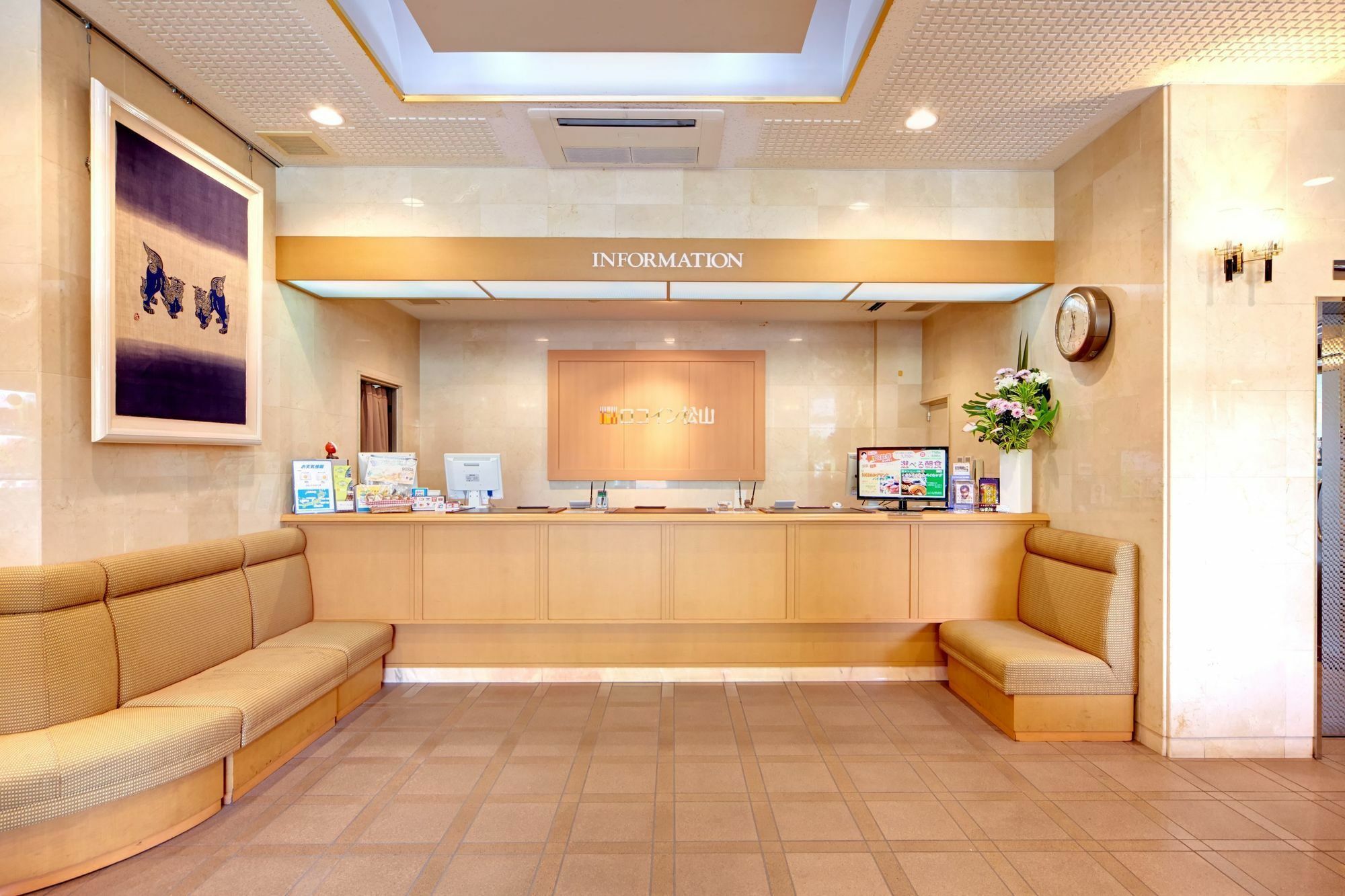 松山roco旅馆 酒店 那霸